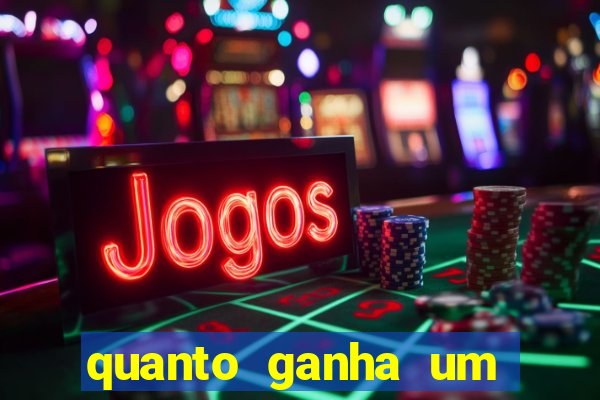 quanto ganha um gandula por jogo