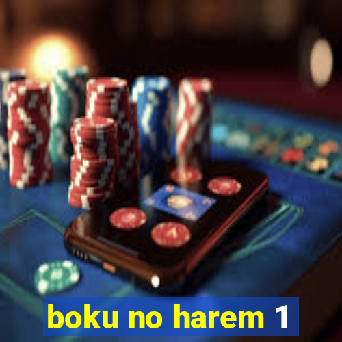 boku no harem 1