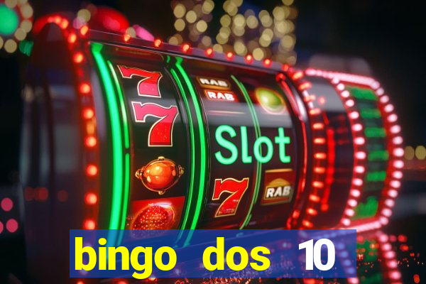 bingo dos 10 mandamentos da lei de deus