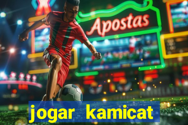 jogar kamicat football 2015