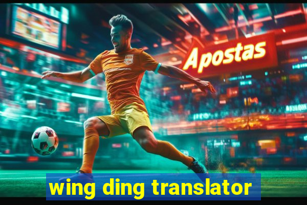 wing ding translator