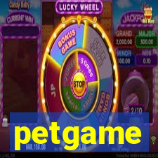 petgame